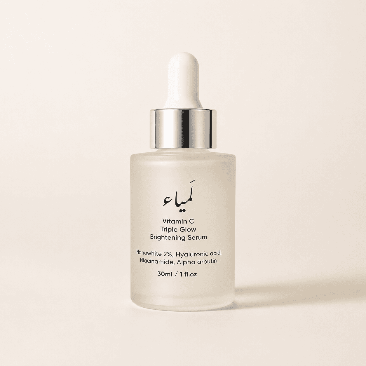 Vitamin C Triple Glow Brightening Serum (30ml) — view 1