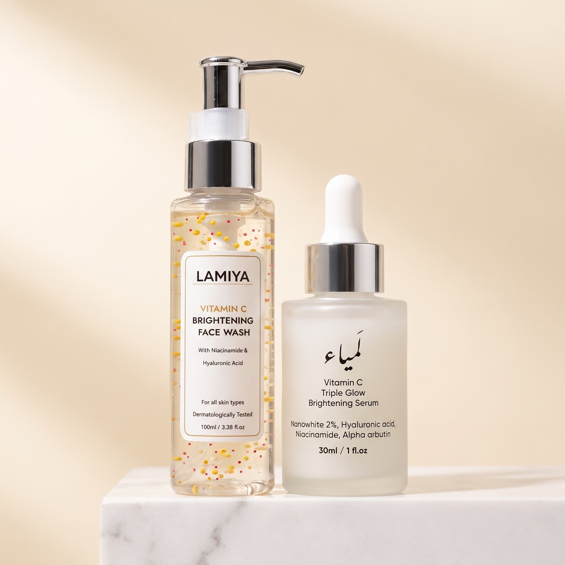 Lamiya Brightening Duo — Vitamin C Facewash + Triple Glow Serum | Dark Spot & Glow Kit (100ml + 30ml) — view 1