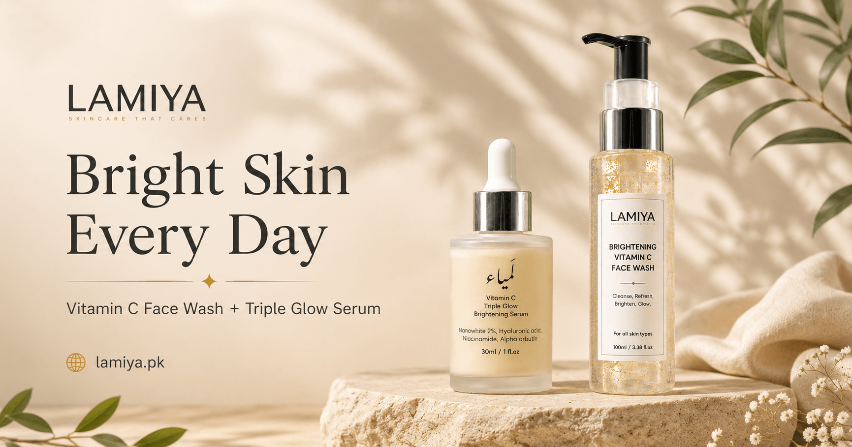 How to Remove Acne Marks & Dark Spots (Daag Dhabbe) in Pakistan (2026 Guide) — Lamiya skincare journal Pakistan