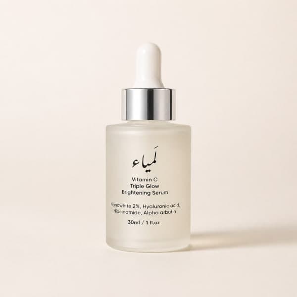 Vitamin C Triple Glow Brightening Serum (30ml) — Serums Treatments skincare — Lamiya Pakistan