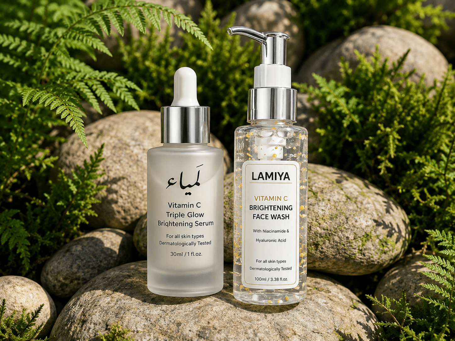 Lamiya Vitamin C skincare duo gift set box