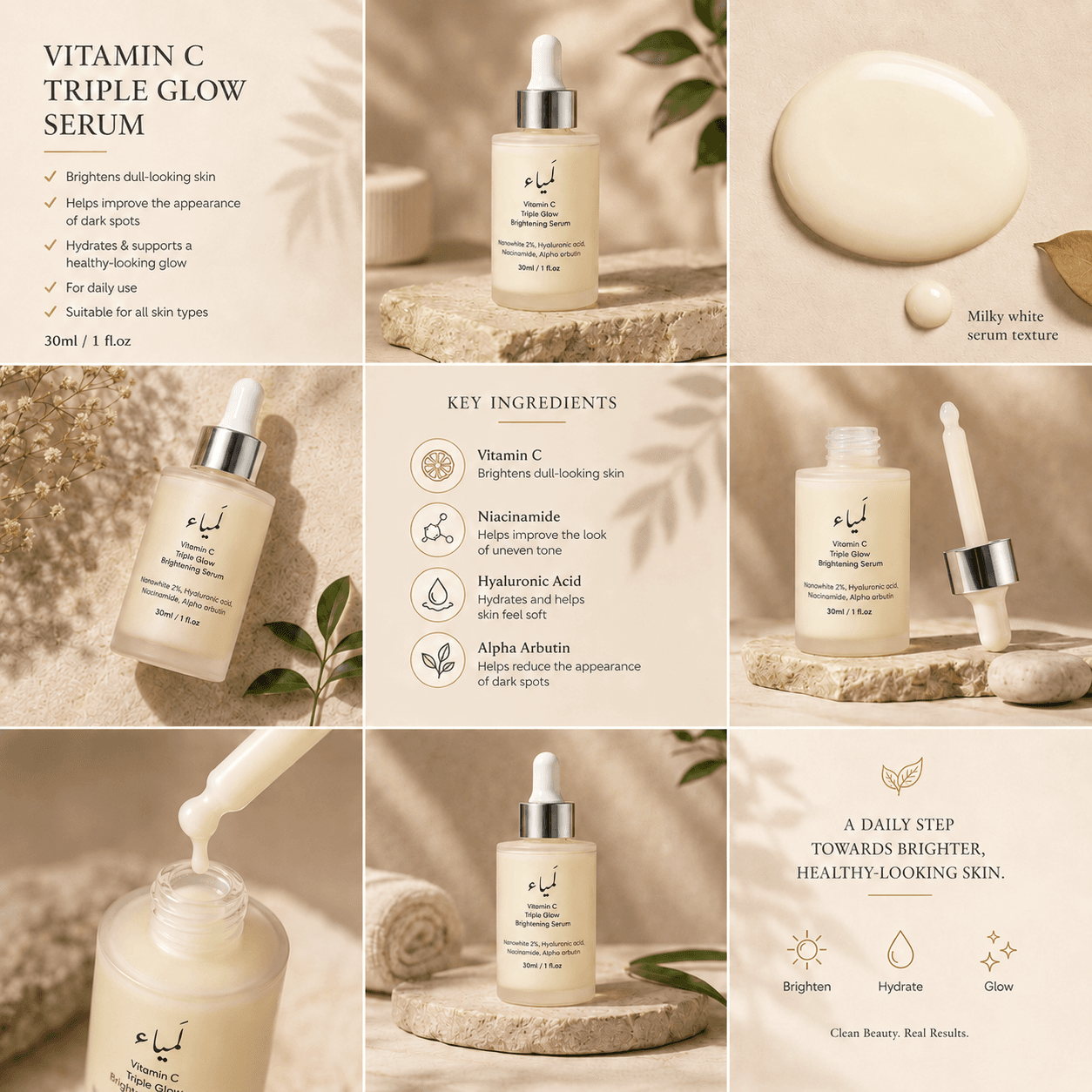 Lamiya Vitamin C serum dropper bottle for brightening skin