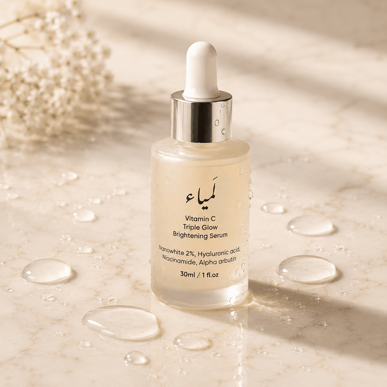 Lamiya Vitamin C serum dropper bottle for brightening skin