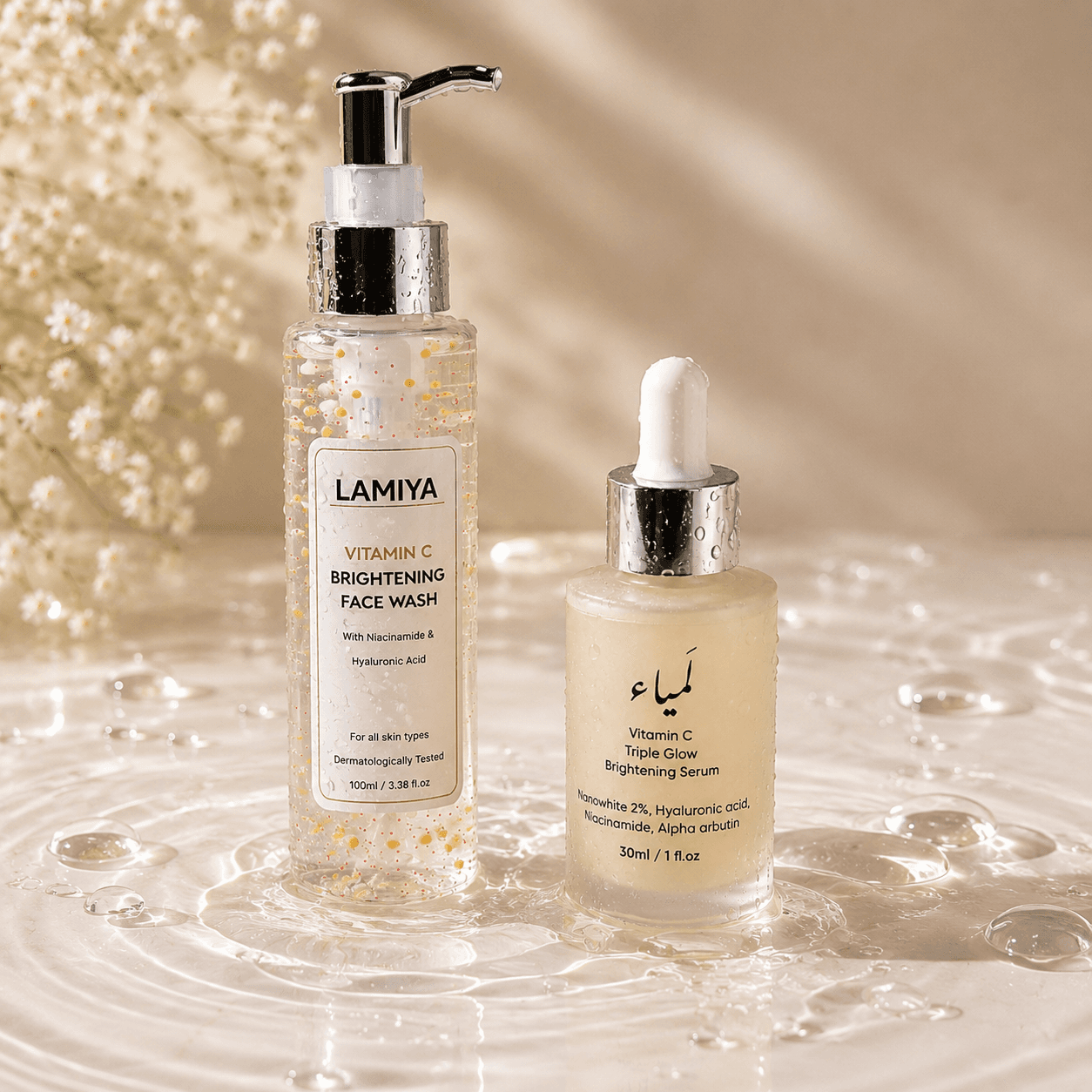 Lamiya brightening face wash and serum bundle
